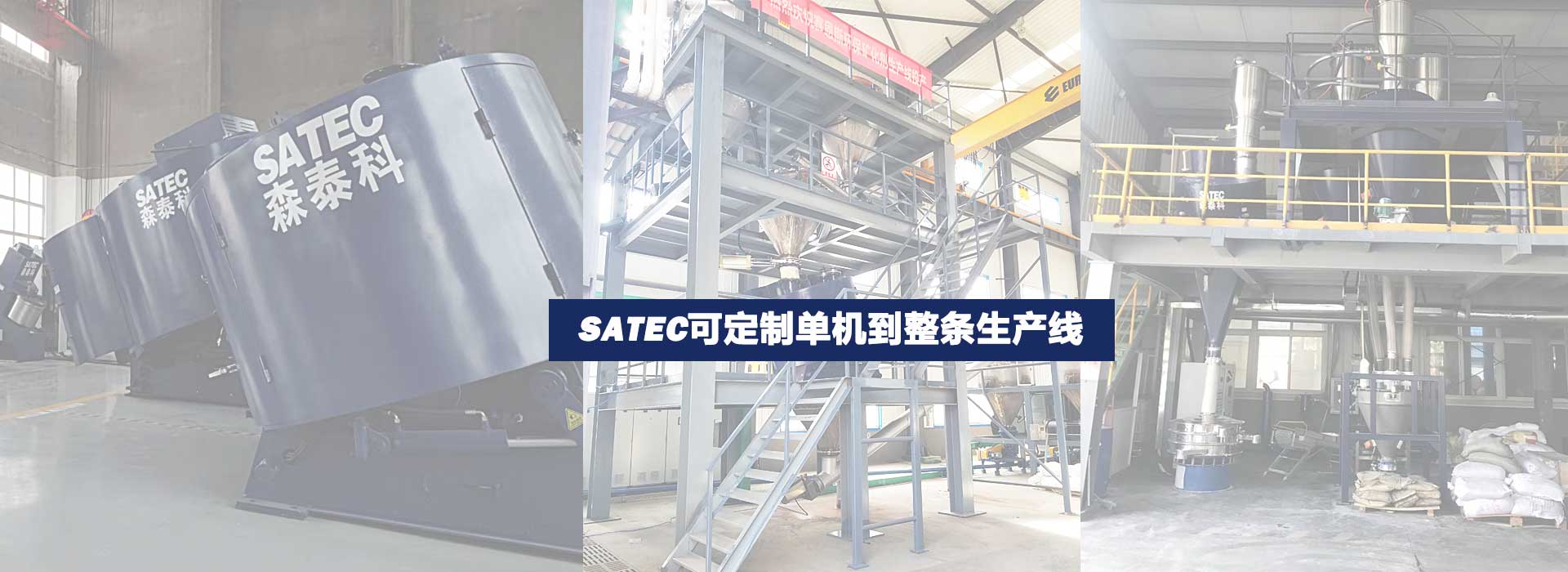 混淆造粒唬；；；⑶苛煜