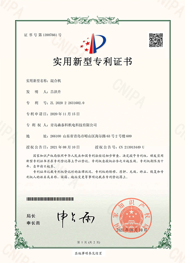 亚星游戏·yaxin222(中国官网)_亚星注册登录