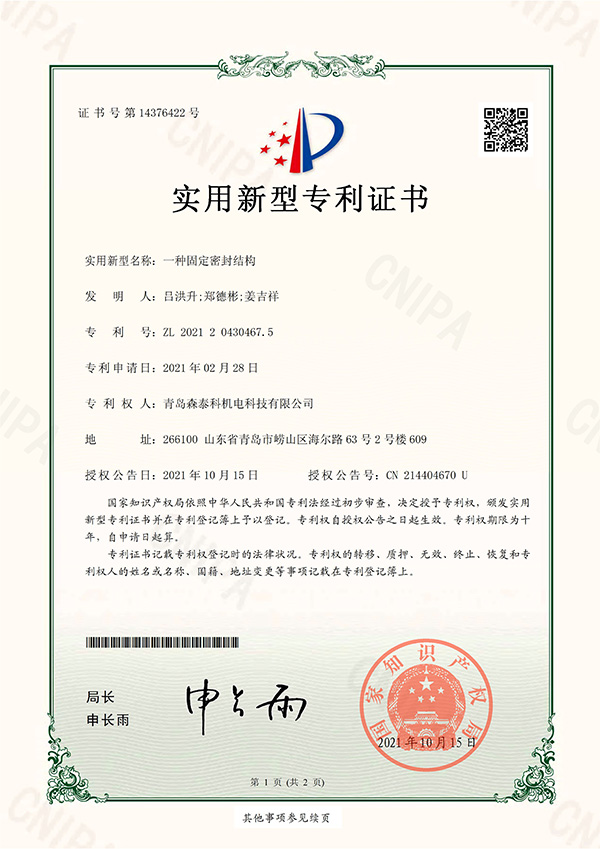 亚星游戏·yaxin222(中国官网)_亚星注册登录