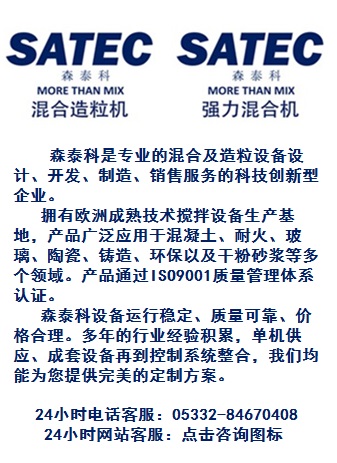 亚星游戏·yaxin222(中国官网)_亚星注册登录