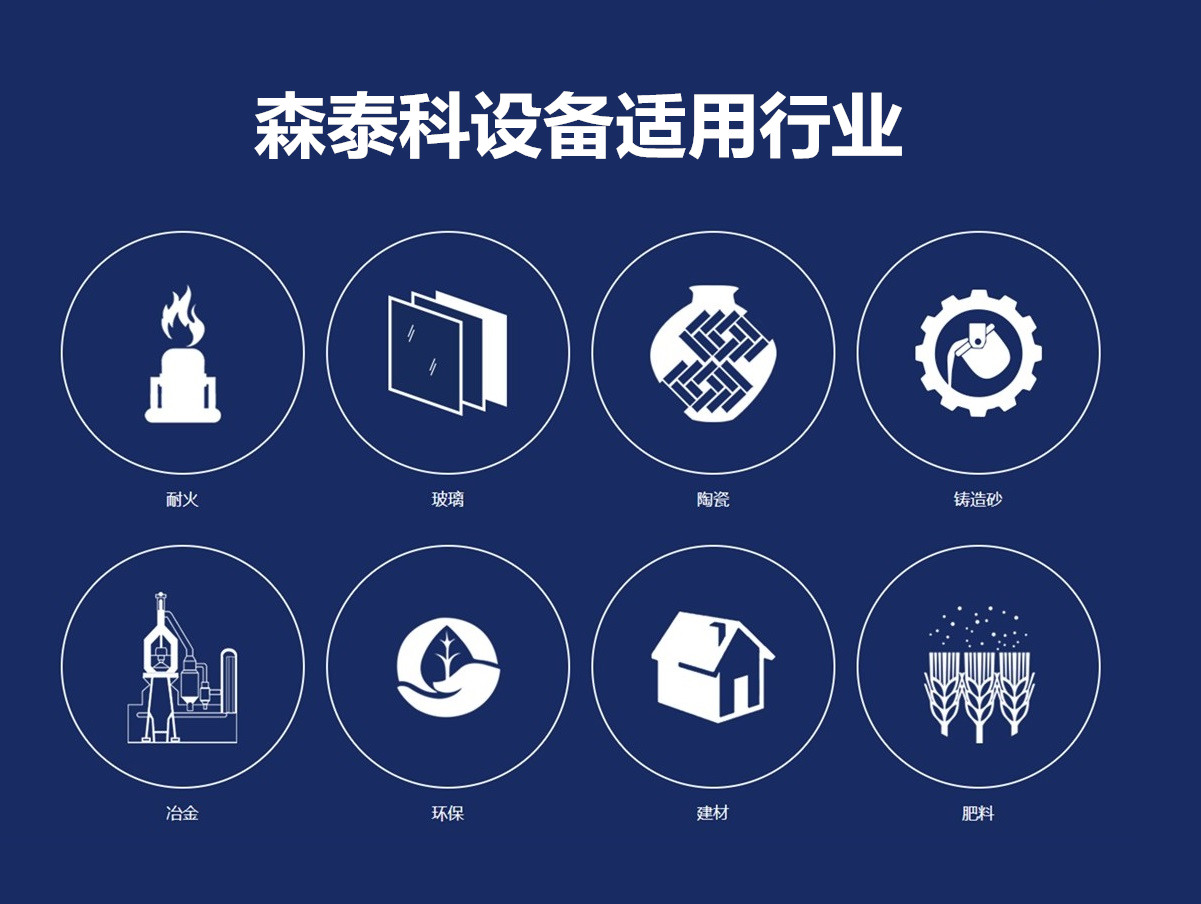 亚星游戏·yaxin222(中国官网)_亚星注册登录