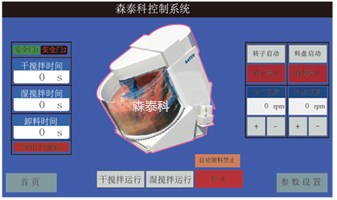 亚星游戏·yaxin222(中国官网)_亚星注册登录