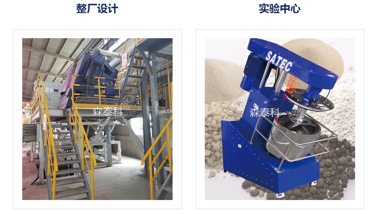 亚星游戏·yaxin222(中国官网)_亚星注册登录