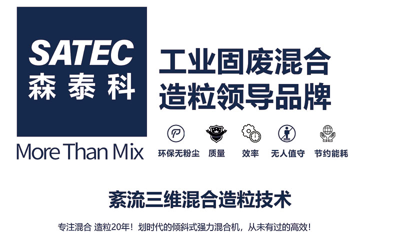 亚星游戏·yaxin222(中国官网)_亚星注册登录