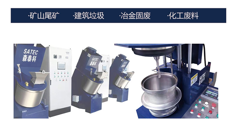 亚星游戏·yaxin222(中国官网)_亚星注册登录