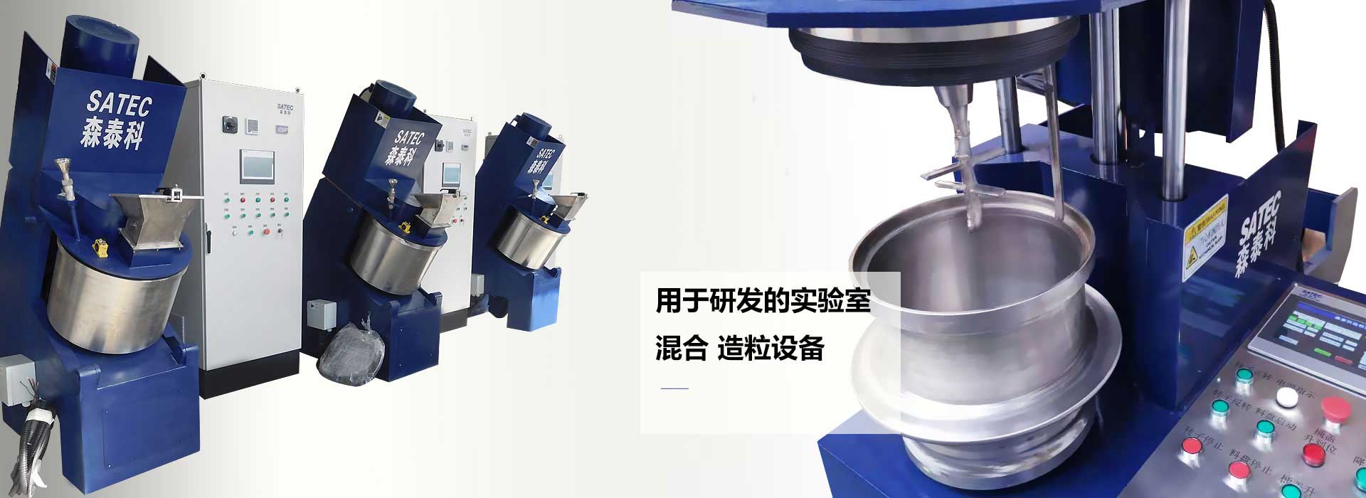 亚星游戏·yaxin222(中国官网)_亚星注册登录