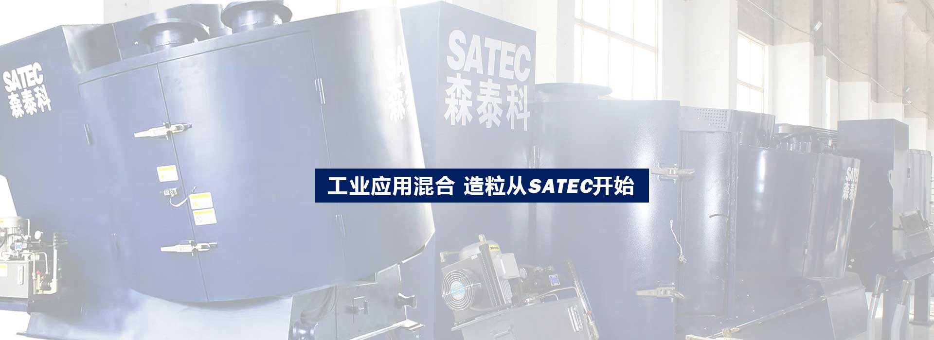 亚星游戏·yaxin222(中国官网)_亚星注册登录